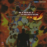 Street Fighter EX 3