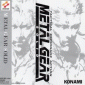 Metal Gear Solid Integral