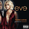 Tambourine (Remix) (CDS)