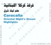 Arabic Nights Oriental Touberlekia (CD 2)