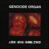 Genocide Organ