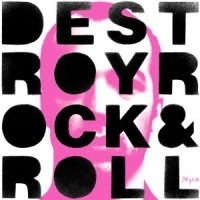 Destroy Rock & Roll