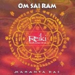 Reiki Mahamantra